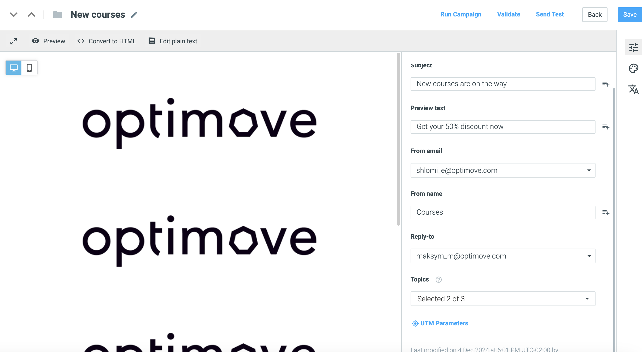 How to Set Up and Configure the New Preference Center – Optimove